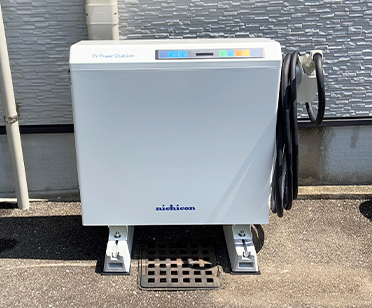 EVパワーステーション