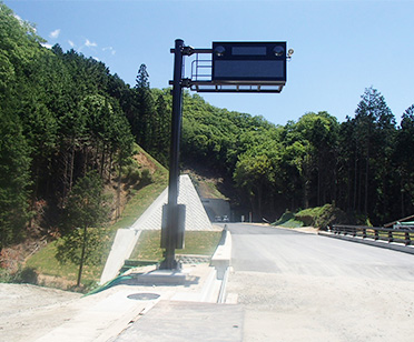 トンネル警報表示板